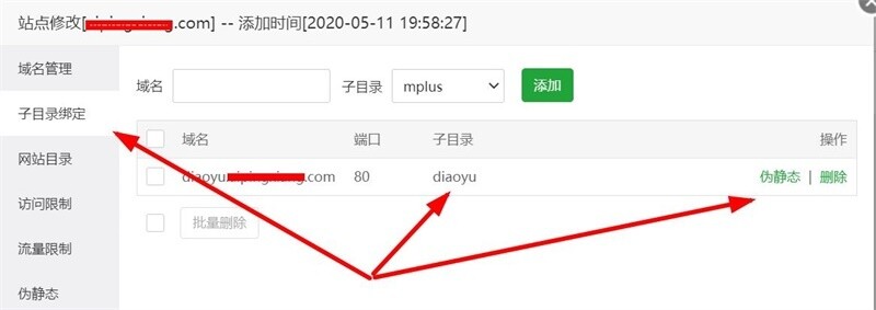 黄骅 SEO 快速入手：适用于初学者和专业人士的综合指南 (黄骅在线)