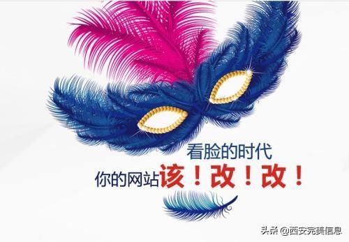 名风 SEO：精湛技艺，助力网站在搜索引擎中脱颖而出 (名风SEO)