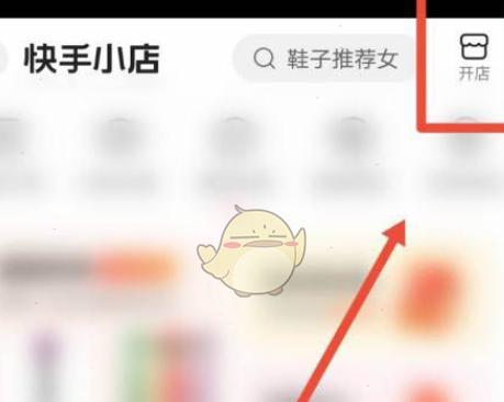 掌握搜索引擎优化的奥秘：深入的 SEO 培训课程 (掌握搜索引擎的使用方法)