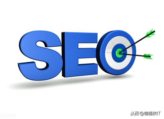 SEO 软件秘诀揭晓：优化您的网站，超越竞争对手并取得胜利 (seo密码)