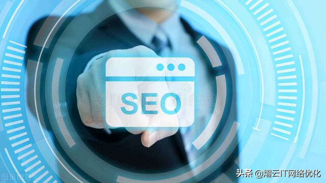 优化您的在线形象：爱排名 SEO 的逐步方法，让您的网站成为行业领跑者 (优化您的在线服务)