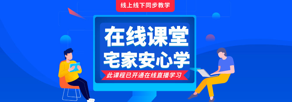 SEO 学习网：您的通往数字营销成功的终极指南 (seo教学网站)