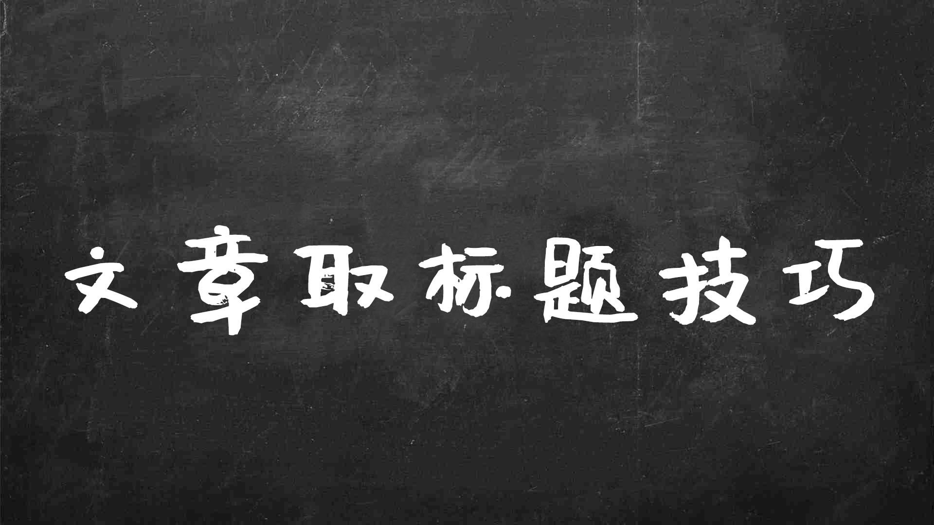 SEO 优化指南：分步指南，帮助您的网站在搜索引擎中排名靠前 (优化 seo)