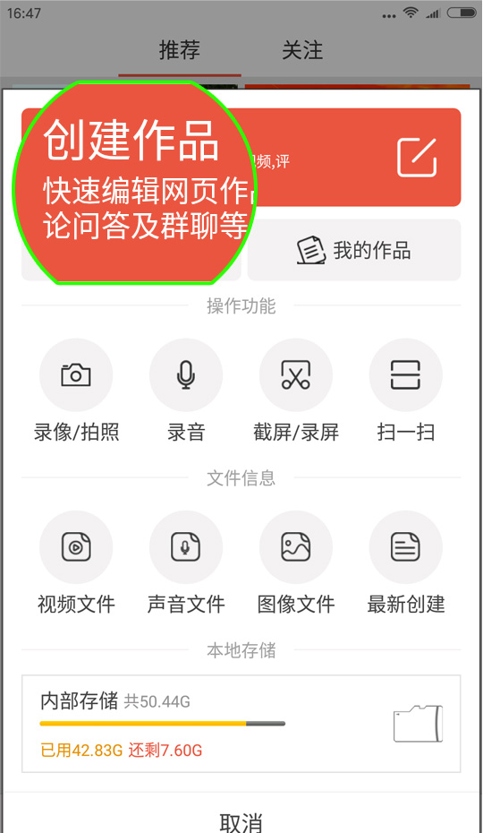 揭开网页制作价格之谜：评估您的成本并做出明智选择 (揭开网页制作方法)