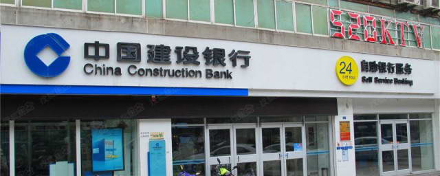 建设银行个人网上银行：足不出户，轻松管理您的资金 (建设银行个人网上银行官网)