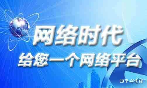 揭秘网络推广的奥秘：点燃企业增长引擎 (揭秘网络推广的方法)