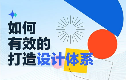 精心设计的建筑杰作：打造你的梦想空间 (精心设计的建议和意见)