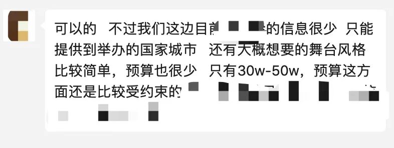 预算有限？打造网站的经济实惠指南 (有限的预算)