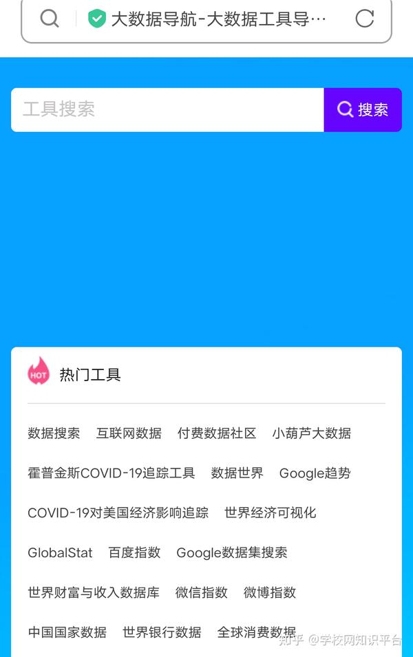 寻找可靠的网络公司助力您的 SEO 优化 (有哪些可信的网站)