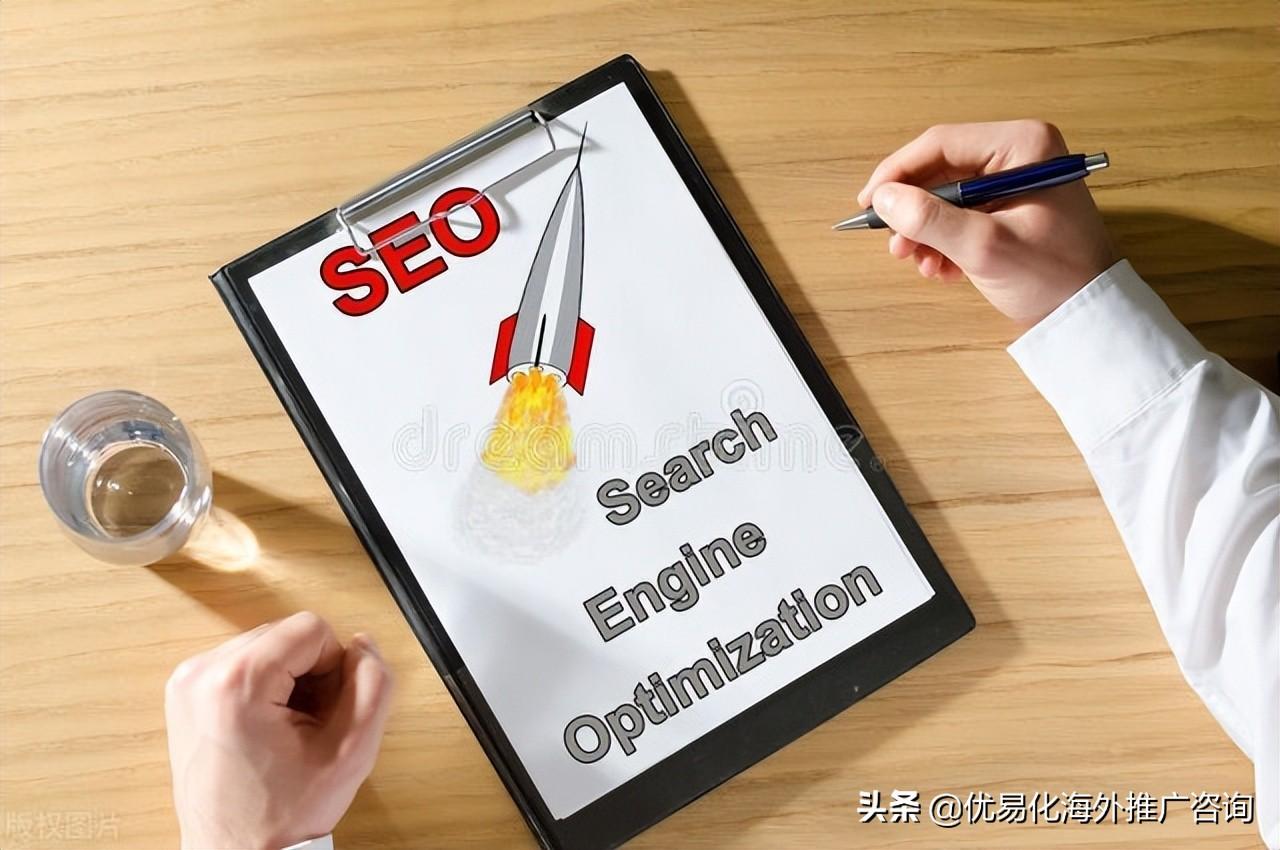 专业 SEO 优化公司：提升网站排名，提升在线知名度 (seo专业术语有哪些)