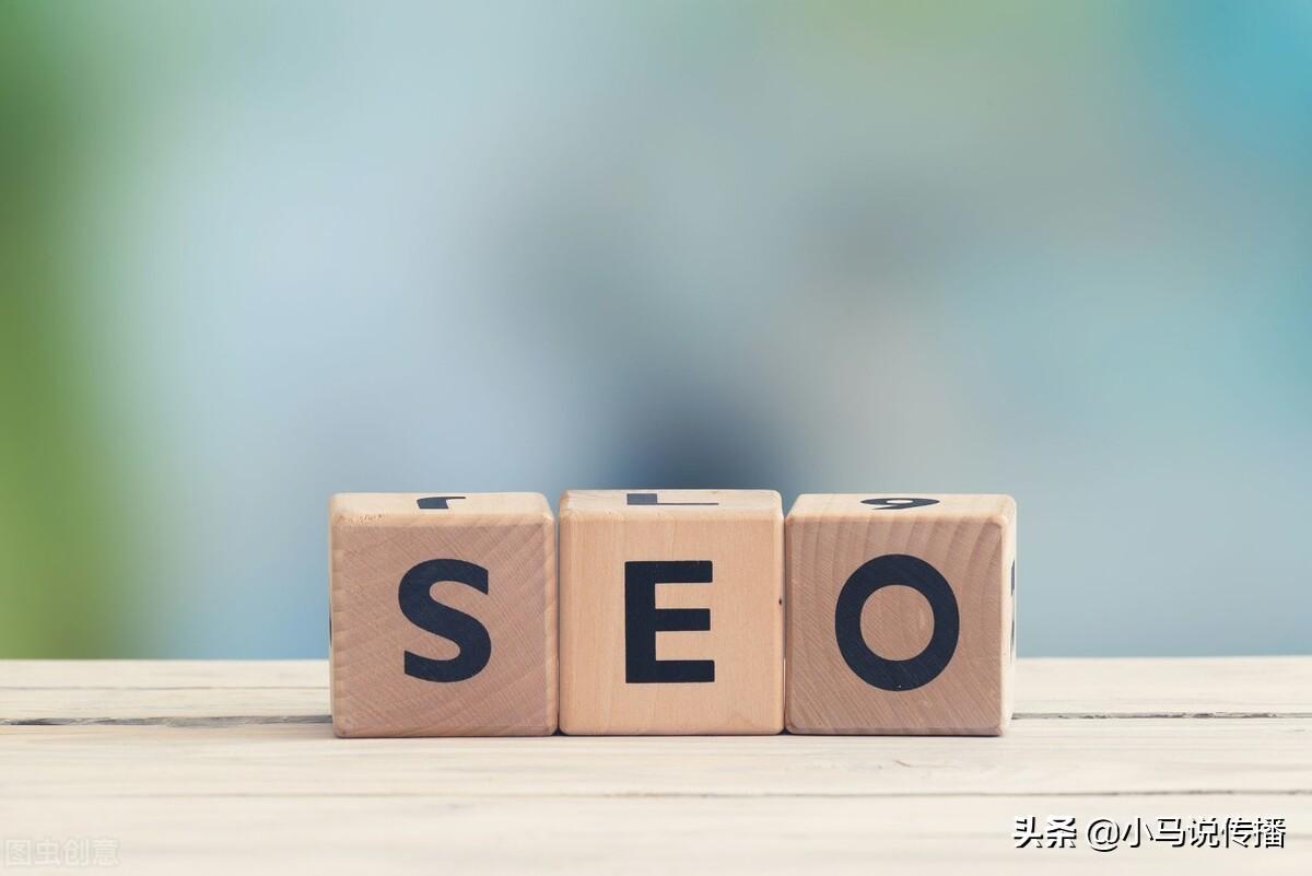 运用 SEO 技术提升百度搜索排名：详细指南 (seo的实际运用)