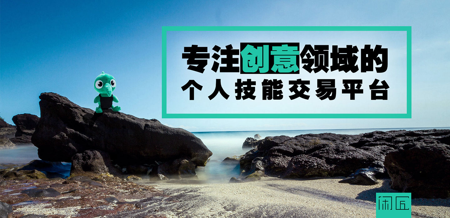 合肥网站建设公司集中地：探索业内领先企业的聚集点 (合肥网站建设方案)