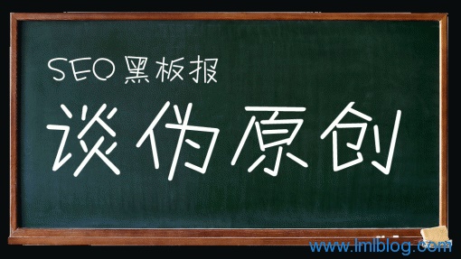 博客推广的终极策略：吸引大量合格受众 (博客推广的终点是什么)