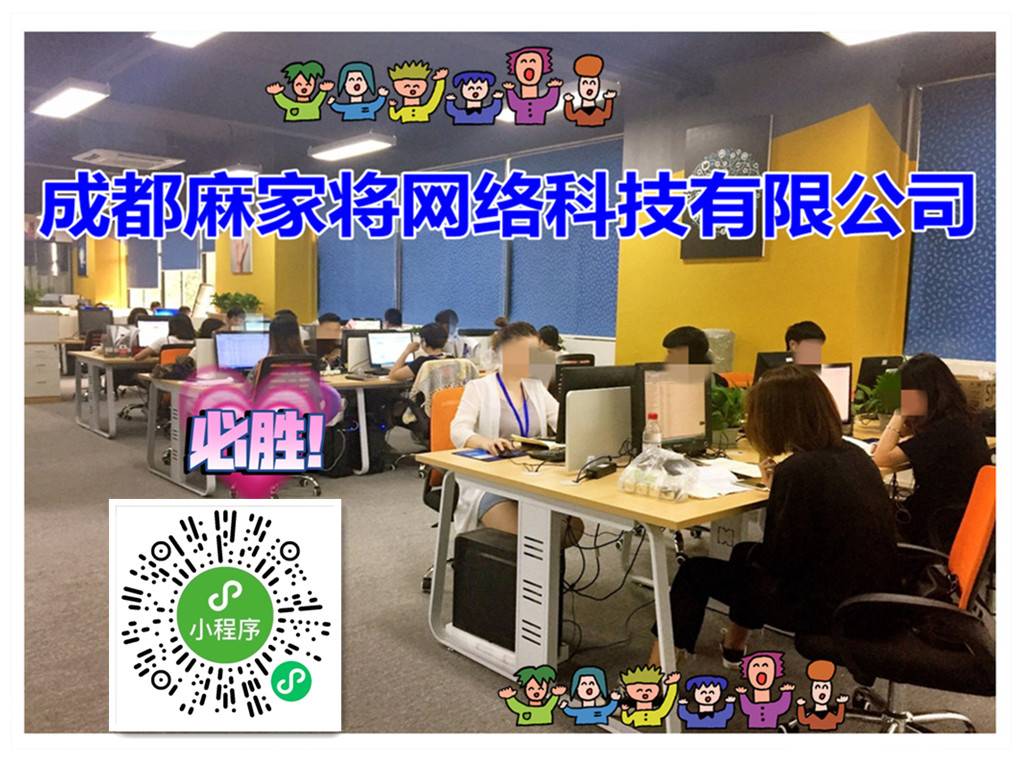 深圳网站推广指南：从规划到执行的全方位解决方案 (深圳网络推广渠道)