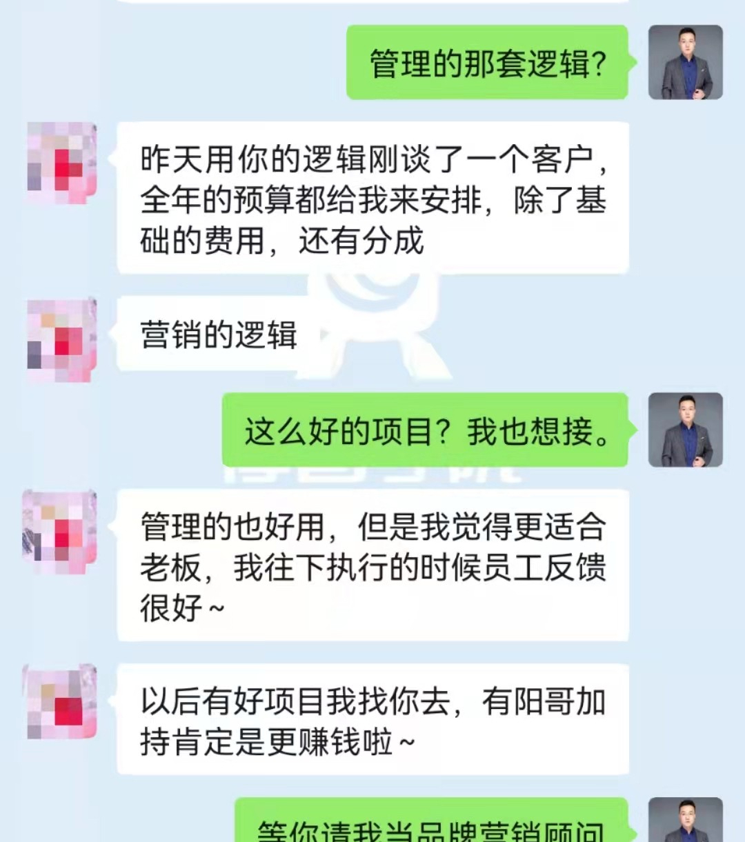 论坛推广的终极指南：吸引您的受众 (论坛推广的终点是什么)