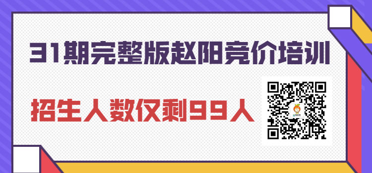 利用竞价推广策略优化您的在线广告活动，获得惊人的成效 (利用竞价推广的好处)