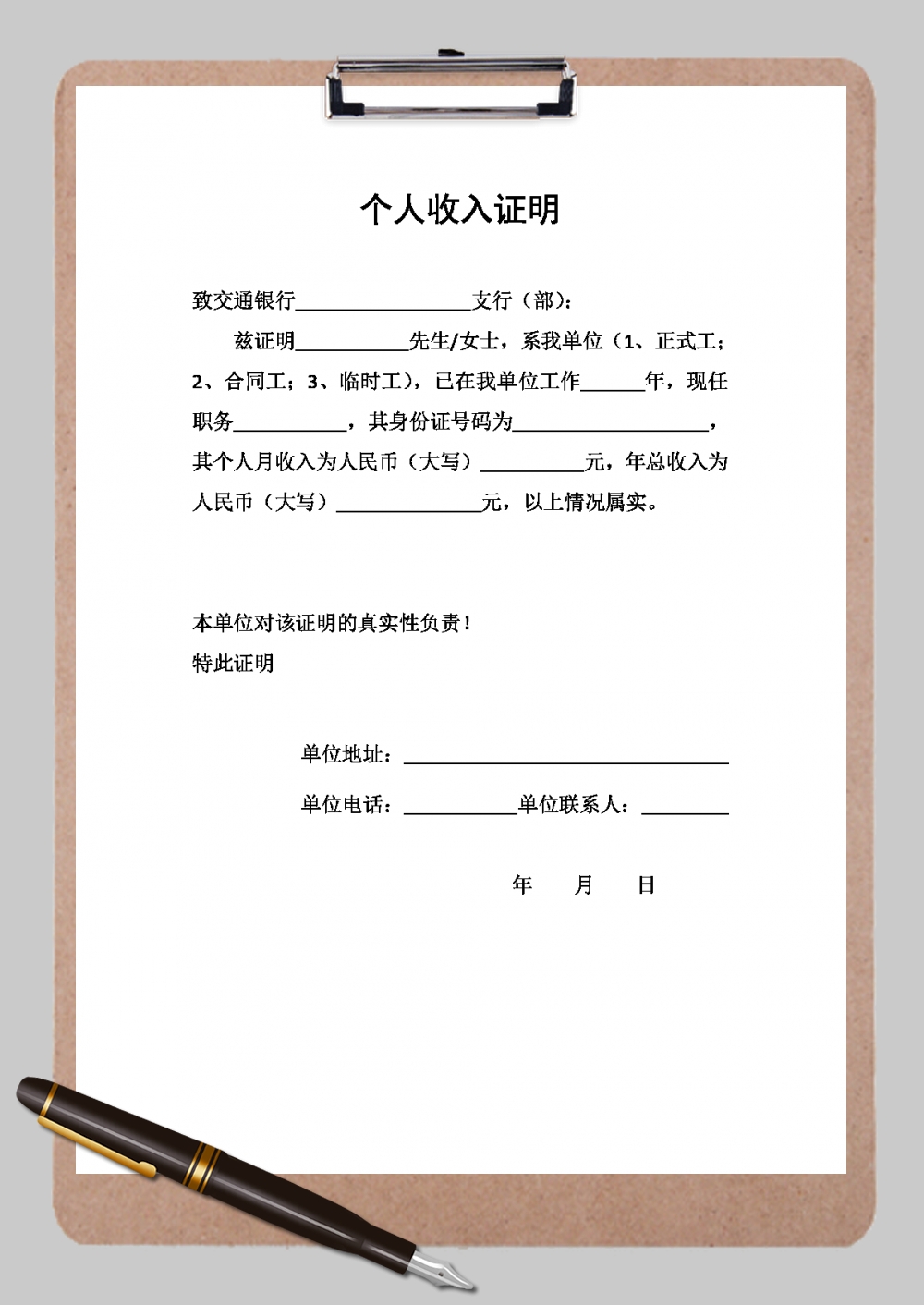 建设银行个人网上银行：为您量身打造的专业理财助手 (建设银行个人养老金开户有影响吗)