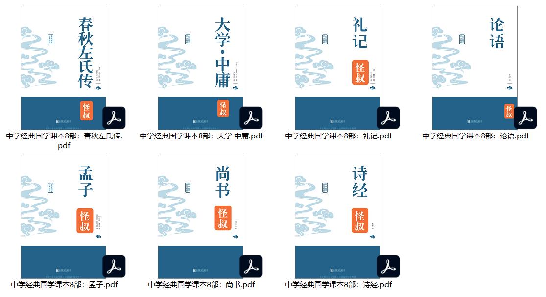 初学者必备：使用HTML 构建网站的全面指南 (初学者必备的插花基础)