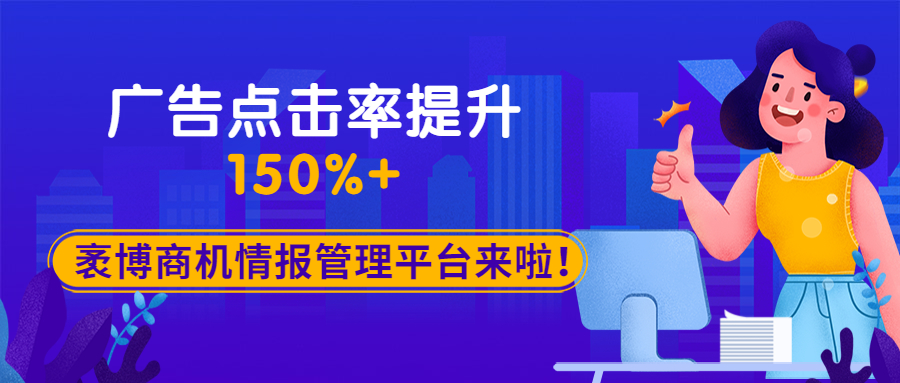 释放营销潜力：探索顶级推广平台 (释放营销潜力的方法)