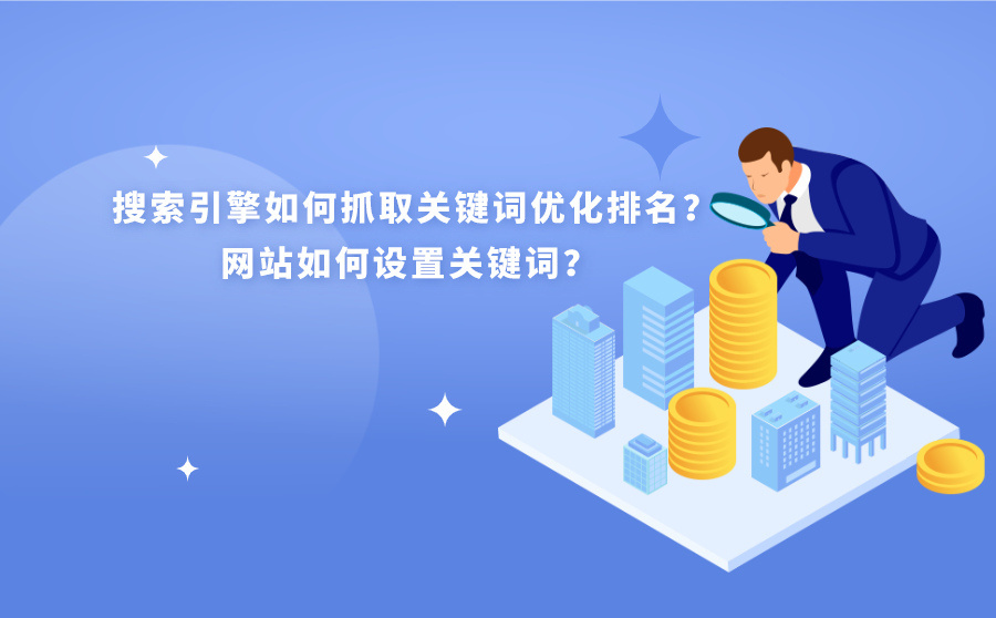 优化企业网络：提高效率和安全的指南 (企业网络如何优化)