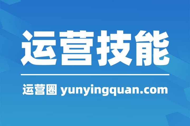 用爆款文章引爆流量！博客推广的秘密武器揭晓 (爆款文章的另一种打开方式)