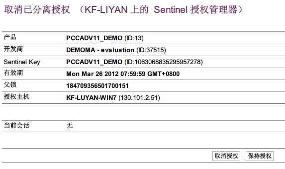 解锁论坛软文推广的力量：如何利用社交媒体平台获得惊人的成果 (破解论坛权限)