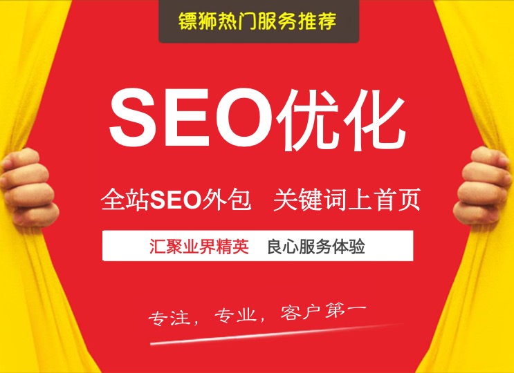 优化百度推广费用的技巧：降低成本并提升投资回报率的实用策略 (优化百度推广策略)