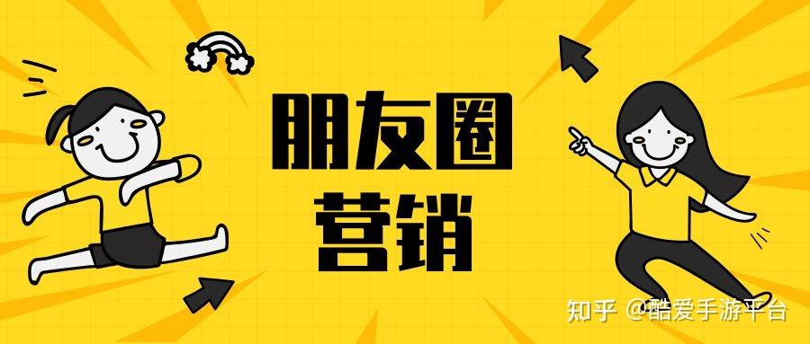 引爆流量、提升转化：湖南营销型网站建设的必杀技 (引爆流量的方法)