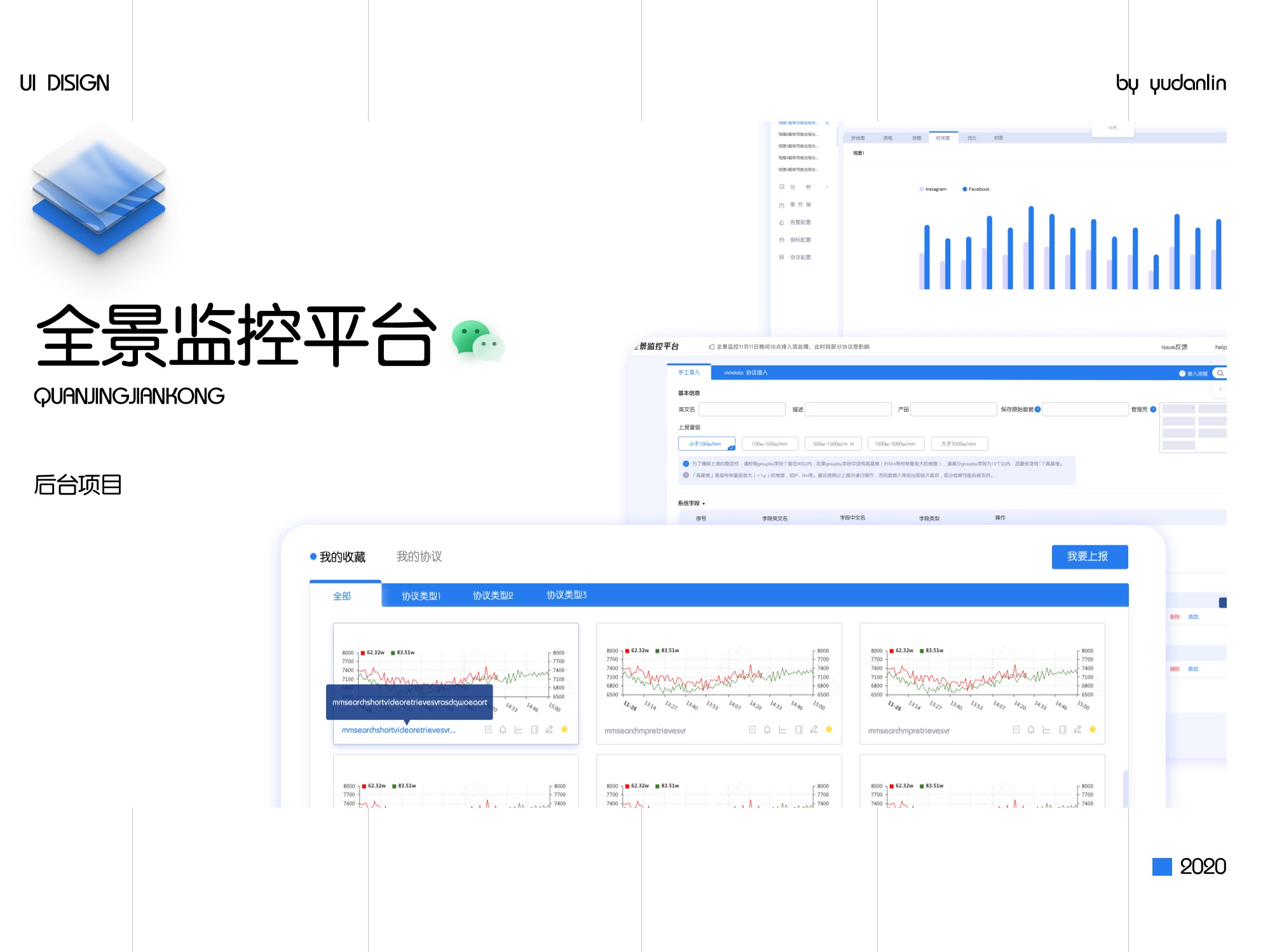 网页设计指南：打造吸睛且高效的网站 (网页设计指南pdf)