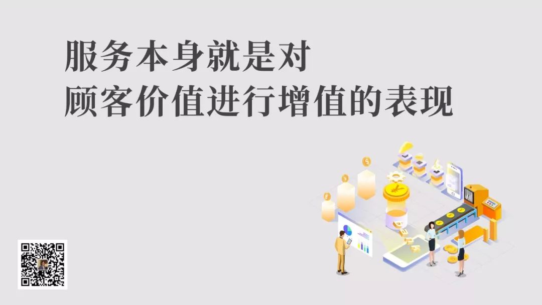 企业推广的终极指南：如何制定成功的战略 (企业推广的终极目标是)