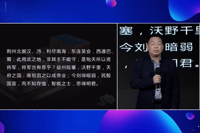 寻找可靠的竞价推广托管服务？探索最佳选择以提升您的在线营销效果 (寻找可靠的竞技场)