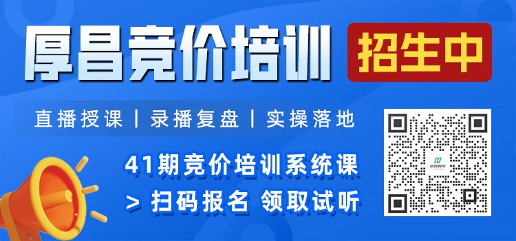 利用竞价开户推广，精准定位目标受众，提升转化率 (利用竞价开户违法吗)