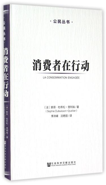 市场营销制胜秘诀：打造引人注目的营销活动的综合方案 (市场营销)