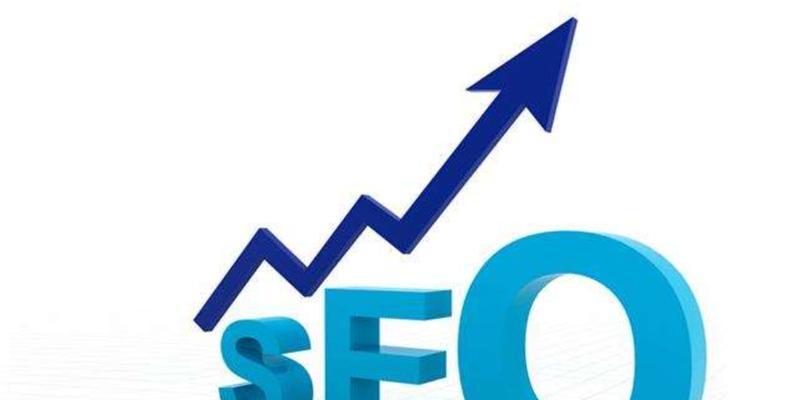 揭秘 SEO 关键词首页排名的终极指南 (seo的关键是什么)