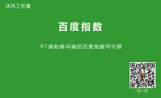 掌握刷指数的技巧：逐步指南提升你的在线知名度 (刷指数工具)