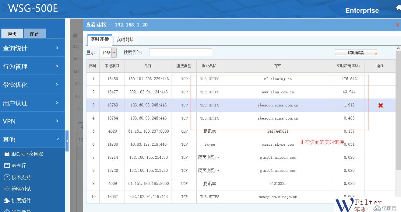 释放您网站的潜力：通过优秀网页设计优化用户体验 (释放域名什么意思)