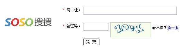 揭秘soso指数：了解关键词搜索和市场需求