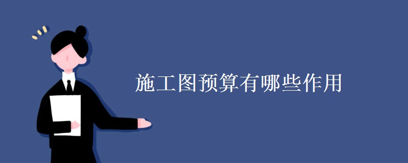 掌握建站预算：详尽指南，为您节省开支 (建站成本)