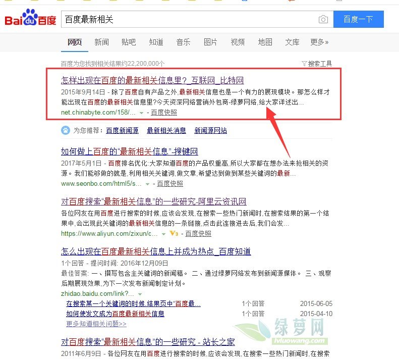 寻找顶尖的软件开发专家吗？探索最值得信赖的软件开发公司 (寻找顶尖的软件下载)