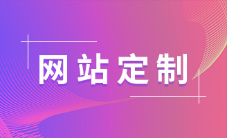 全面提升网站能见度：专业的 SEO 优化服务助您脱颖而出 (全面提升网站的运行)