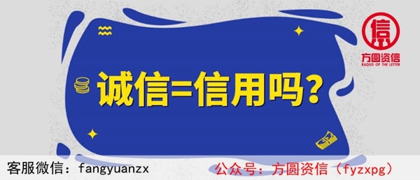 通过信誉良好的 SEO 优化网络公司引领您的业务走向成功 (信誉良好有什么好处)