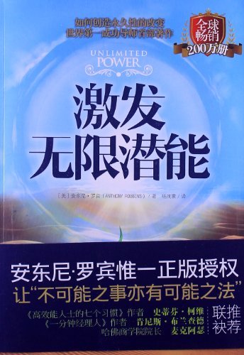 释放设计潜能：发现最佳网页设计素材资源，打造引人入胜的网站 (释放设计潜能怎么写)