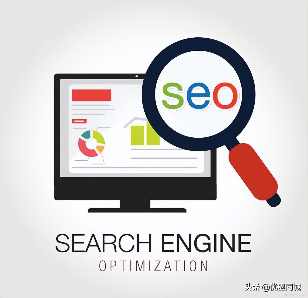 提升您的网站排名：揭秘领先的 SEO 网站优化软件 (提升您的网站能力)