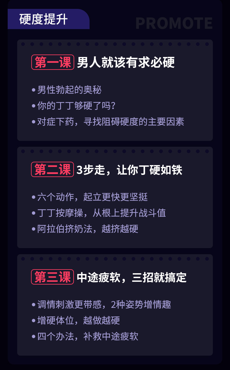 创建持久影响的网站：从概念到发布的完整指南 (创建持久化类)