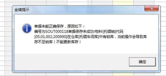 解锁您的网站潜力：利用大型网站建设平台的力量 (解锁您的网站是什么)