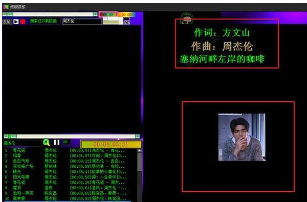 终极 HTML 入门指南：大一新生速成网页制作 (终极笔记)