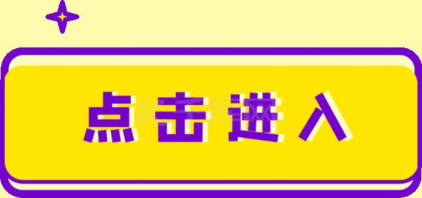 加强您的在线存在：精湛的网站安全检测，确保您的网站安全无虞