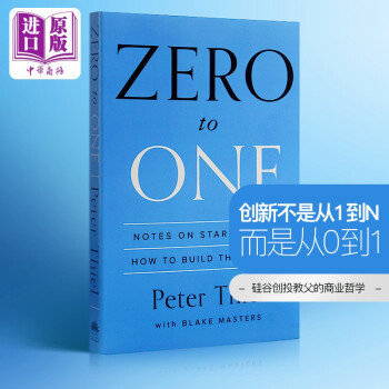 从零到精通：深入探索 SEO 网站优化技巧，主导搜索引擎排名 (从零到精通)