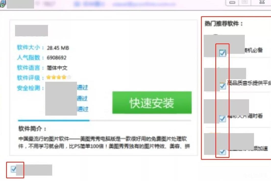 解锁 SEO 潜能：利用外包进行关键词优化