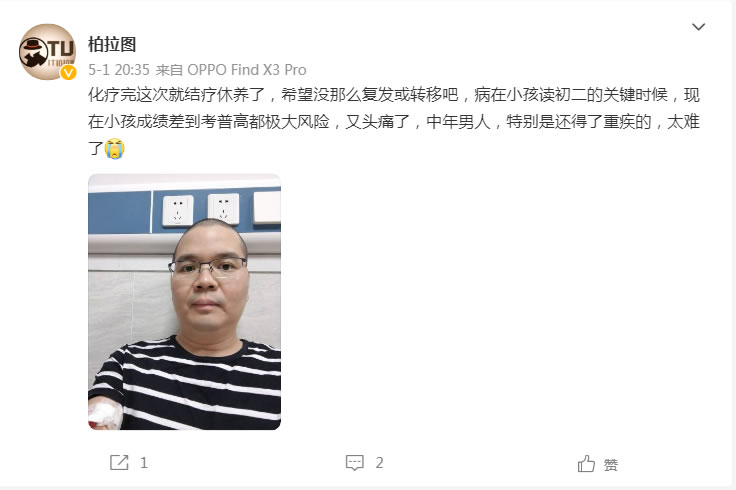 使用织梦CMS打造令人惊叹的网站: 一步步指南 (使用织梦模板会侵权吗)